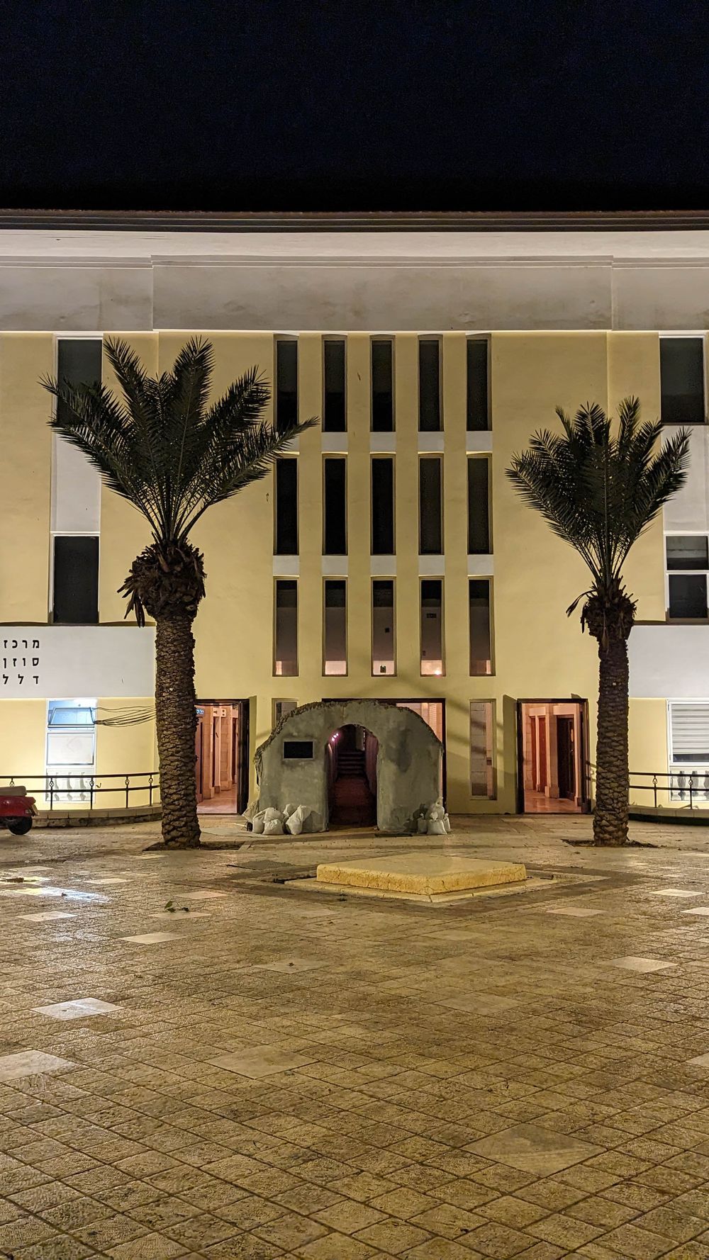 Suzanne Dellal Centre, Tel Aviv