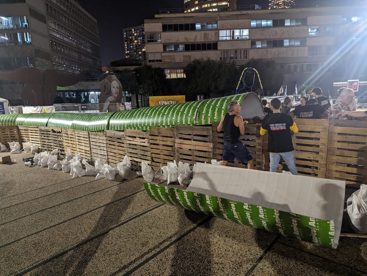 The installation at night
